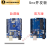 兼容arduino nano un2560 R3开发板单片机创客编程主板模块 UNO R3 官方版(带线)