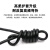 亚美润 高柔性拖链屏蔽电缆TRVVP抗拉耐折耐油控制信号线 5*1.5平方 黑色 10米