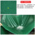 飞尔（FLYER）加厚防水防晒帆布 PVC涂塑篷布防雨布 绿色 10m×15m