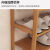 纯梵楠竹鞋架简易多层家用门口经济型防尘鞋柜实木省空间收纳置物架子 2-49.5公分
