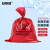 安赛瑞 医疗垃圾袋 耐高温高压实验废弃物处理袋 红色50只 98×120cm 7F00097