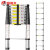 盛富永 加厚铝合金竹节直梯 单面竹节梯 关节折叠升降竹节梯 多功能便携铝梯工程梯子5米 承重150Kg