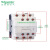 接触器 控制继电器CAD32 M7C F7C 50M7C 电压220V 110V CAD50M7C 5常开 AC220V