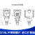 PCM450 平膜卫生型 压力变送器4-20mA 防堵平膜压力变送器 传感器 0.4MPa