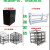 UPS电池柜A40 A32 A20 A16 A12 A8 A6 A4可装12V蓄电池定制电池架 J16-100 16只100ah