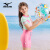 美津浓（MIZUNO）儿童泳衣连分体女童防晒游泳衣中大童宝宝可爱温泉套装 N2CG3403粉色 150