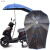 骑行佳电动车雨伞电瓶遮阳伞遮雨防晒挡雨加厚踏板摩托车电单车雨棚 加长紫色+A支架
