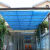 初啸阳台挡雨板 蓝色FRP阳光板遮阳板阳台防雨板遮阳板雨棚停车棚玻璃 0.8毫米厚1米宽需要几米拍几件