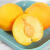 京鲜生 黄金蜜桃2.5kg 单果150g以上 黄水蜜桃 生鲜时令水果