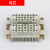 矩形重载链接器50芯HDC-HDD-050冷压航头插头工业防水插头插座10A 母芯