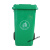 户外垃圾桶大号容量工业分类厨余室外带盖商用大型环卫箱干湿挂车 100L加厚：绿色 厨余垃圾