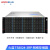 火蓝（Hoodblue）TS8024-3RP-384TB NAS企业级存储服务器24盘位磁盘阵列共享存储备份Intel3代20核双CPU/4316/128G
