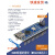 ATmega328P 单片机模块arduino nano uno开发板套件 r3主板改进版 NANO MINI接口焊接好排针+线(3