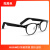 华为眼镜3代吴卓羲墨镜耳机同款骨传导蓝牙耳机智能眼镜三代 圆形全框光学镜