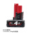 美沃奇电动工具配件 M12红锂电池 12V 4.0Ah（0.4kg电池重量）M12B4