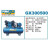 PUMA皮带传动式空压机GX150300/200300/300500空气压缩机气泵 GX200300空压机