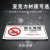 时岸 白色亚克力板禁止吸烟标识牌禁烟控烟标志警提示贴  18.5*30cm