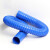 赋敬吸尘管 蓝色PVC橡胶伸缩软管 除尘管软接头 波纹通风管下水管 内径40 mm/米