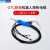 大团小圆机器人电缆组件L10621 10622一线式电缆V8 V6 B4焊枪电缆 L-10621 1.1米