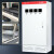 xl-21动力柜定做配电柜电控柜室内低压控制柜电气强电防雨柜 1400*600*450(门1.0体0.8)