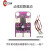 适用开源Arduino STM32 51单片机开发板舵机控制模块驱动机器人控制器 双路总线马达驱动(驱动2个