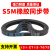 橡胶同步带ST2800- 2805- 2860- 传动带皮带 Ziand同步带STD2805S5M 45mm