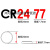 CR2477纽扣电池3V锂电池2477进口电池 T型仪器仪表 进口单粒 1 粒(1个)