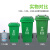 鲁识四色垃圾分类垃圾桶万向轮环卫商用垃圾箱带盖 蓝色120L挂车桶/可回收（LS-rt18）