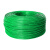 带塑料皮钢丝绳子刚丝包塑葡萄架牵引种植拉线晾衣绳猕猴桃遮阳网 包塑2.5mm100米送8个扣