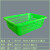 加厚厨房洗菜篮蔬菜彩色塑料篮子配货框子长方形周转框大号收纳筐 4#绿色