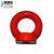 优鹏联YPL G80级吊环螺母 圆环高强度喷塑吊耳起重专用索具圆环 M30（1支）