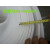 EPE珍珠棉板气发泡膜填充棉包装膜打包防震膜防护垫海绵宽1米 厚2mm长100米重7斤