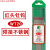 北京北坞电极乌针棒2.0氩弧焊机钨针钨极2.4焊针1.6钨棒3.2坞针 灰头-焊铁碳钢1.0*150(10支)