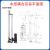 探福（TANFU）(DN65重型铸铁)GAK50耦合铸铁304/316L不锈钢潜水排污泵自动耦合器水泵提升装置机床备件P1166