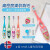 Jordan挪威儿童牙刷2段3-5岁进口软毛牙刷牙膏套装小刷头牙刷含氟 蓝绿色牙刷（2支装）+草莓味牙膏