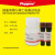 Phygene PH0530 细胞周期与凋亡检测试剂盒 50T 50T 