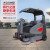 GAOMEI 高美 S1900  大型扫地车道路清扫车广场停车场物业工业驾驶式电动扫地机
