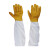鸣固 防蜂手套 防蛰手套养蜂专用羊皮手套 长网黄羊皮手套XXL MG-SB-1790