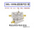 20MHz-3500MHz低噪声放大器 LNA 射频放大器 RF模块/射频模块 自行焊接5V供电 20MHZ-3500MHz