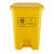 医疗废物垃圾桶黄色塑料15L20L废弃物方形带盖脚踏式污物桶小 60L脚踏垃圾桶【黄色医疗】
