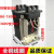 电动葫芦控制箱专用控制变压器BK-50-100-150VA 380V变36V BK-150PR380变36