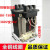 行车电动葫芦控制箱专用控制变压器BK-50-100-150VA 380V变36V BK-150PR380变36