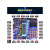 普中科技51单片机开发板STC89C52学习板MCU实验板diy套件 C51设计 标配 A2-【标准】 A2-【标准】