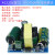 220V转3.3V5V9V2V24V36V/700mA1A隔离开关AC-DC降压稳压电源模块 AC220v转DC 12V 450mA 电源模块