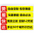 废气排放口警示牌危险废物标识牌道路中英文温馨提示牌正在检查维修中请注意标识牌标志牌定做定制 一般固体废物(铝板反光膜) 40x40cm