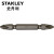 史丹利（STANLEY）5件套6.3MM系列双头旋具头风批组套批头起子头机修工具 63-111F-23 （PH1-PH1x110MM）现货