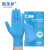 凯乐护一次性手套PVC手套实验室食品级厨房家务餐饮用加厚防滑洗碗 20只/袋 XL#
