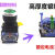 按钮YJ139-LA38A-11BN车床自复位按钮启动按键电源开关22MM 黑色 两常开 按下去通 复位 按下自动弹回