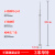 山顶松 不锈钢避雷针 屋顶防雷针户外工业级支架 不锈钢避雷针3米单针