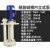 耐腐蚀化液下立式防空转槽内离心泵pp塑料喷淋脱硫循环污水泵 0.7-N40(六)